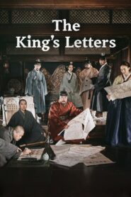 The King’s Letters